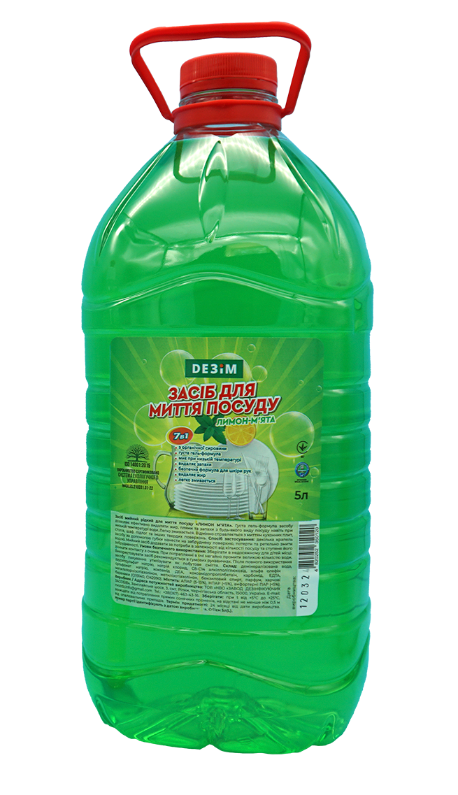 Засіб мийний рідкий для миття посуду «ЛИМОН М‘ЯТА», DЕЗІМ, 5л